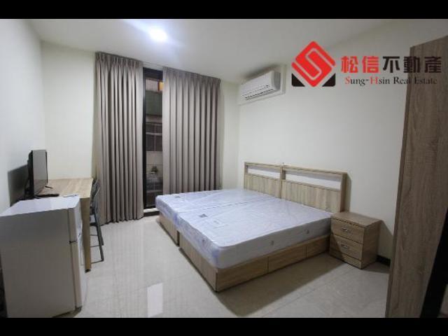 Zhongshan - No. XX, Tianxiang Road, Zhongshan District, Taipei City, Taiwan 104 01