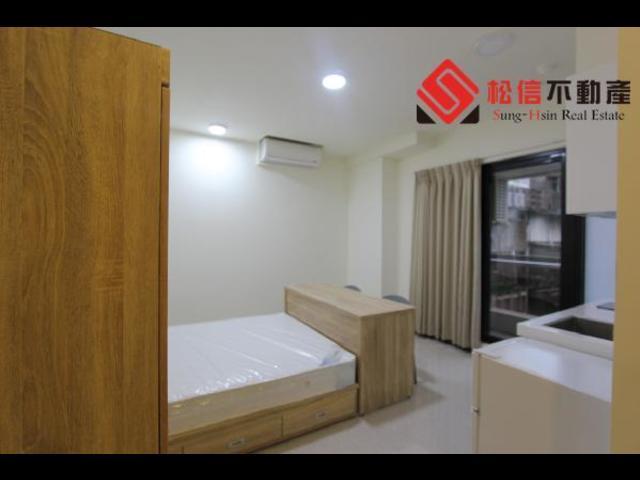 Zhongshan - No. XX, Tianxiang Road, Zhongshan District, Taipei City, Taiwan 104 01