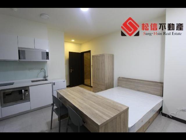 Zhongshan - No. XX, Tianxiang Road, Zhongshan District, Taipei City, Taiwan 104 01