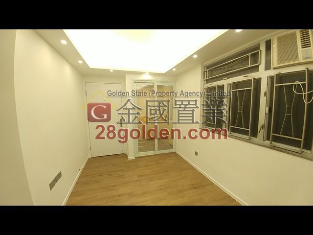 Prince Edward - Kui Shing Building 01