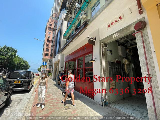 Kennedy Town - Cado Building 01