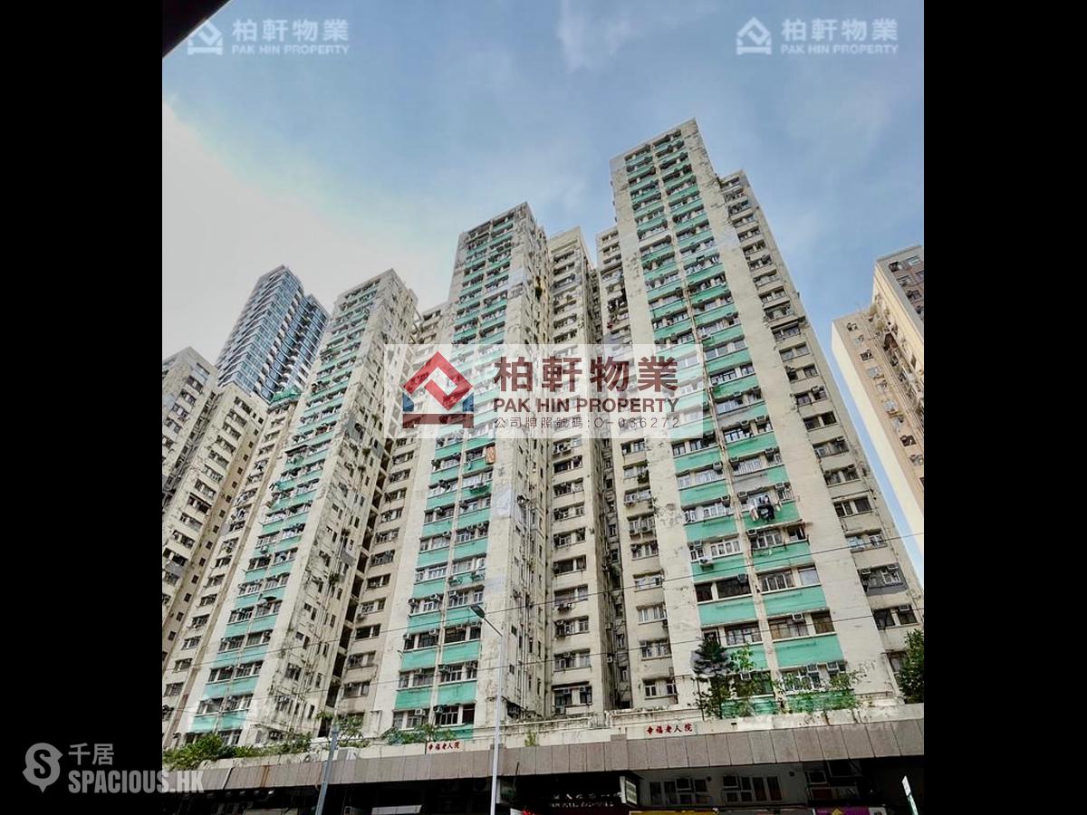 Shek Tong Tsui - Kwan Yick Building Phase 2 01