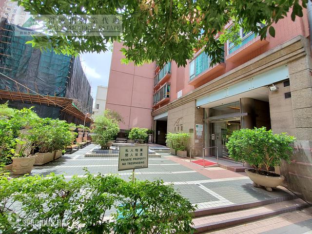 North Point - Ying Wah Court 01