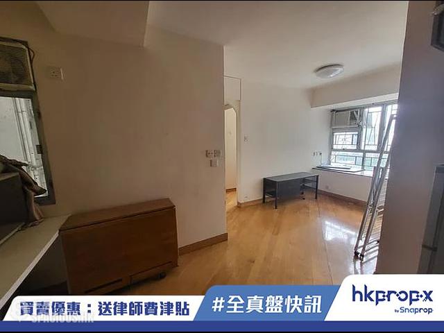 Sha Tin - Hilton Plaza 01
