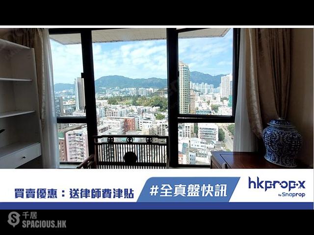Ho Man Tin - Harbourview Garden 01
