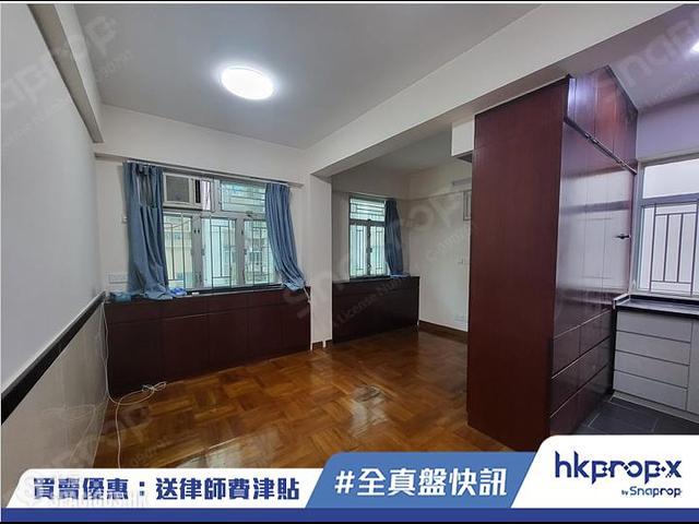 Tsim Sha Tsui - Luxury Court 01