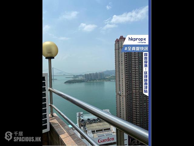 Sham Tseng - Rhine Terrace 01