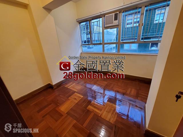 Tsim Sha Tsui - A Kun Lock Building 01