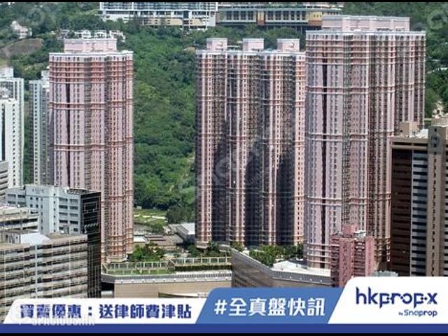 荃湾 - 愉景新城 01