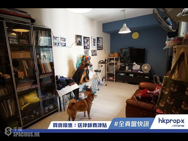Chai Wan Kok - Allway Garden 01