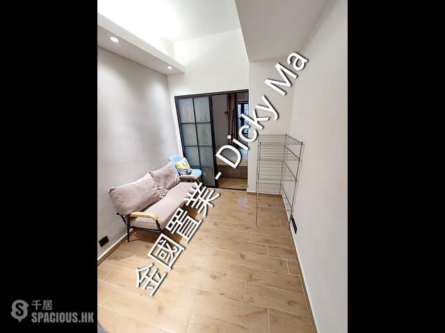 Tsim Sha Tsui - Ma's Building (Mansion) 01