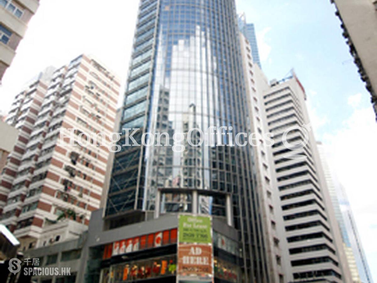 Wan Chai - Tung Chiu Commercial Centre 01