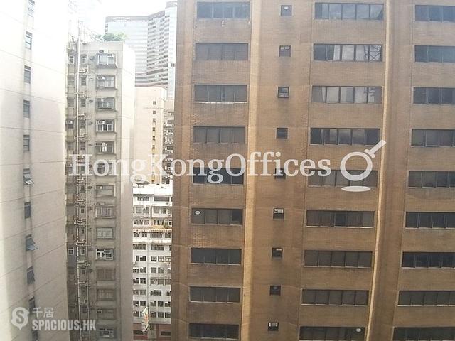 湾仔 - Kingpower Commercial Building 01