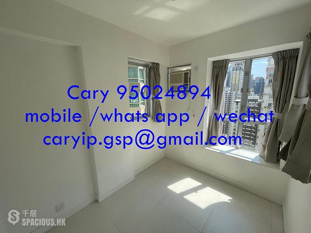 Sham Shui Po - Shun Tai Building 01