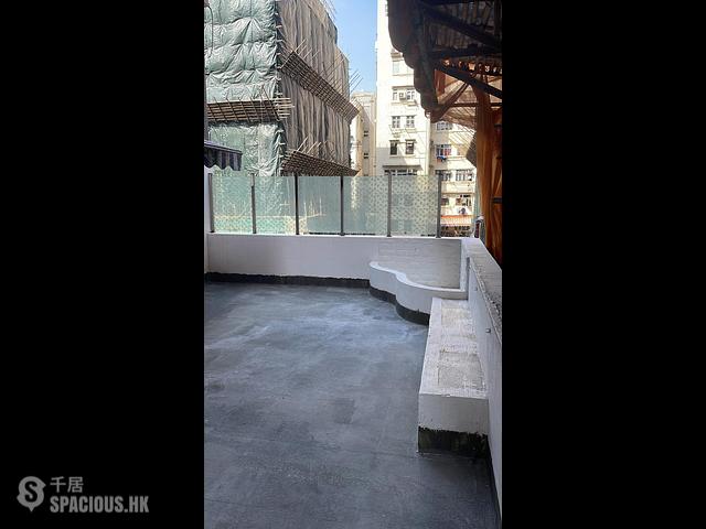 Sham Shui Po - Cheong Fok House 01