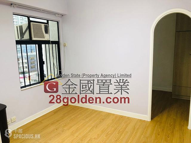 Cheung Sha Wan - Wing Loong Building 01