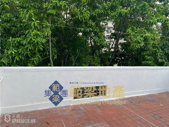 Mui Wo - SILVERVIEW CENTRE 01