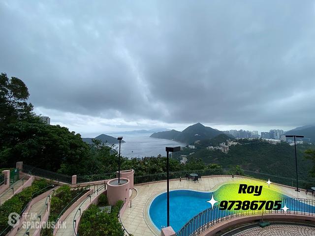 Repulse Bay - Royal Garden 01