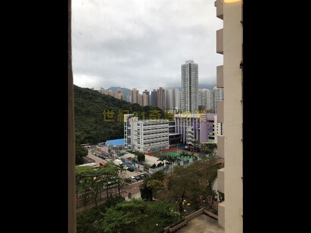 Sha Tin - Shatinpark Stage 1 01