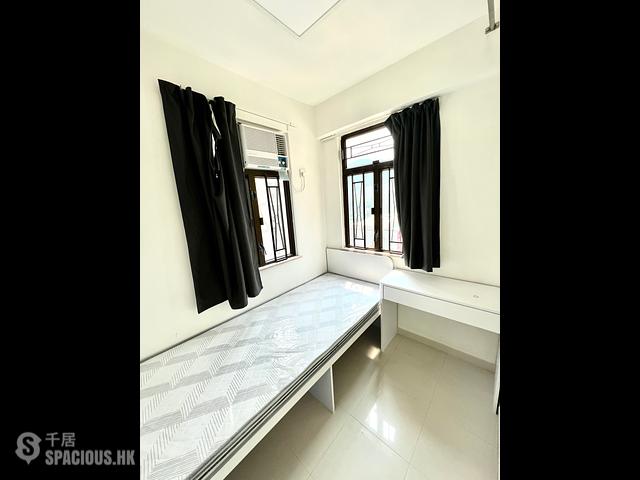 Chai Wan - Gold Mine Building 01