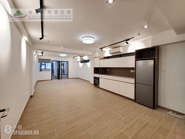 Sheung Wan - Western Commercial Building 01