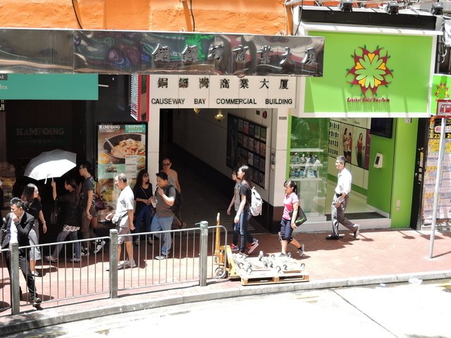 Causeway Bay - 糖街1-5號 01