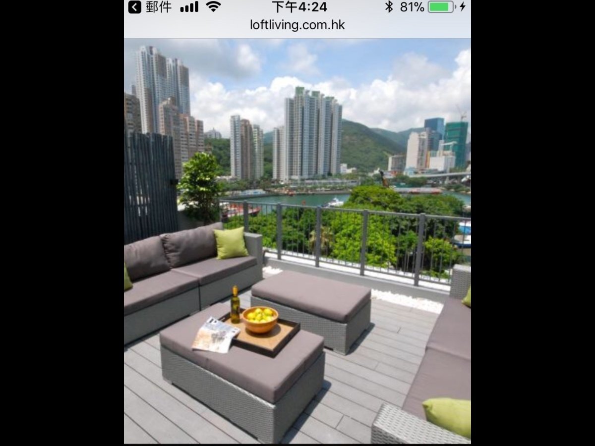 Ap Lei Chau - 4-4A, Ping Lan Street 01