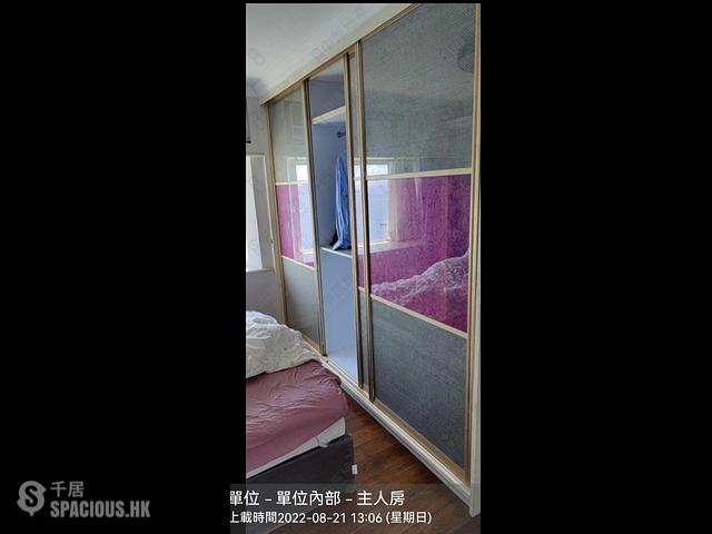 Ap Lei Chau - South Horizons Phase 2 Yee Wan Court (Block 15) 01