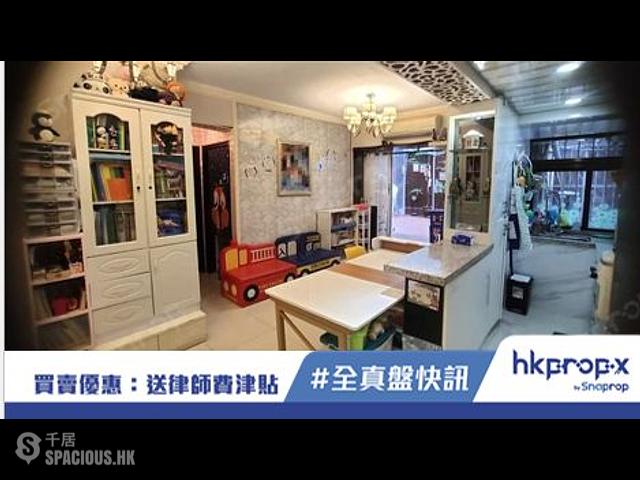 Tsim Sha Tsui - Carlton Building 01
