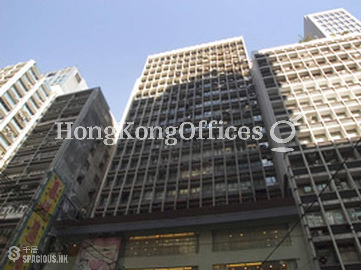Sheung Wan - Loon Kee Building 01