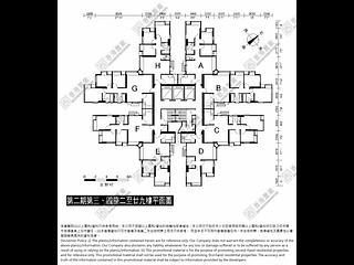 Yau Ma Tei - Prosperous Garden 08