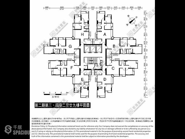 Yau Ma Tei - Prosperous Garden 08
