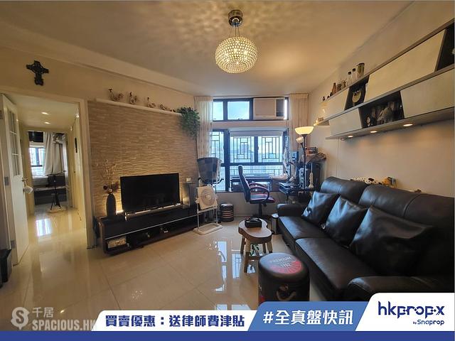 Ma On Shan - Park Belvedere 01
