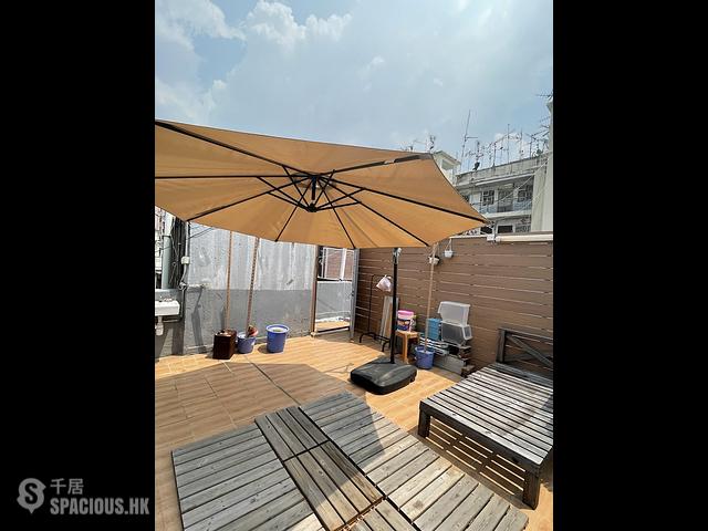 Sham Shui Po - Sum Ming Building 01