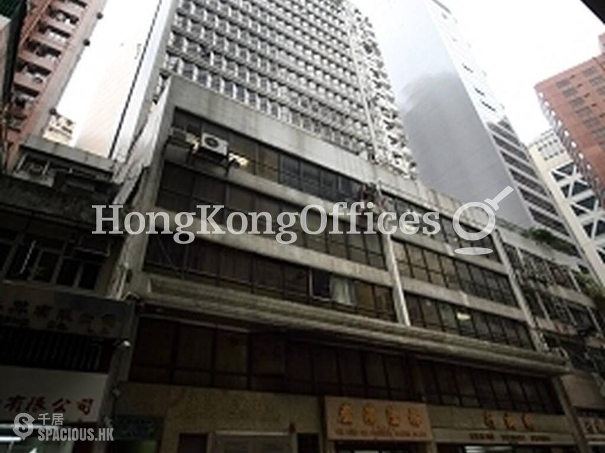 Sheung Wan - 永德商業大廈 01