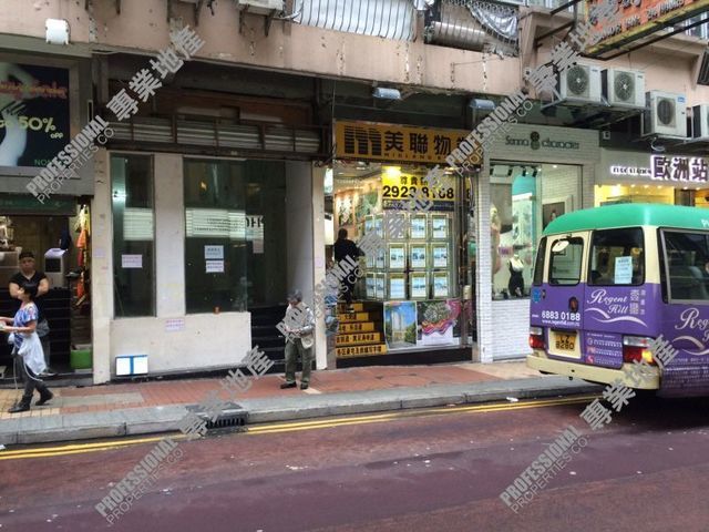 Causeway Bay - Phoenix Apartments 01