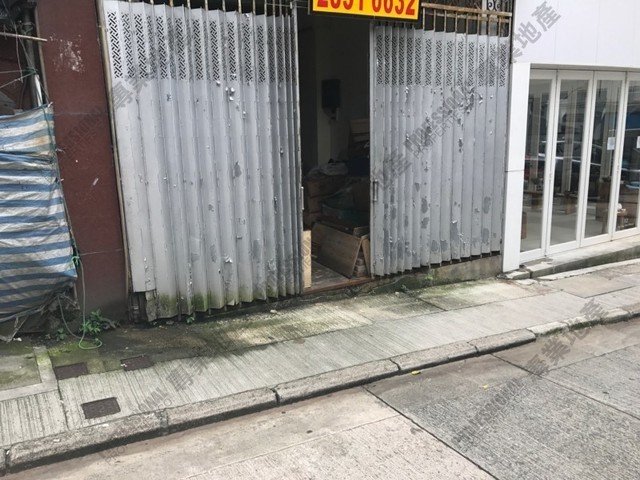 Poho - 10, Tai Ping Shan Street 01