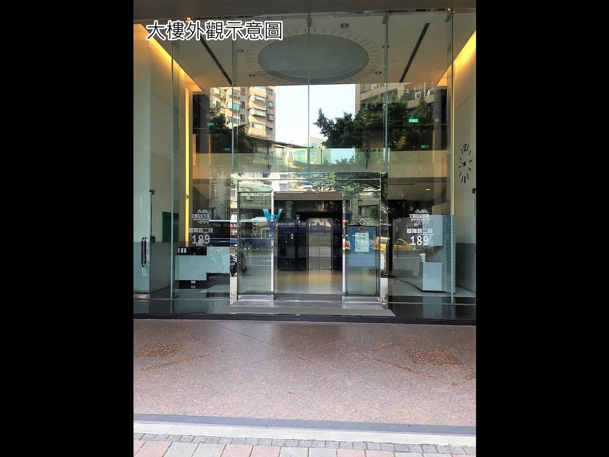 Xinyi - No. XXX, Section 2, Keelung Rd, Xinyi District, Taipei City, Taiwan 110 01