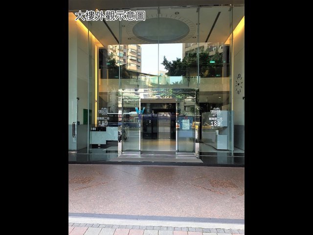 Xinyi - No. XXX, Section 2, Keelung Rd, Xinyi District, Taipei City, Taiwan 110 01