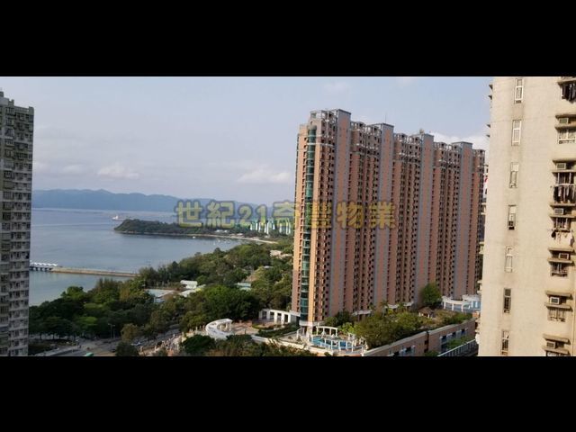 Ma On Shan - Fu Fai Garden 01