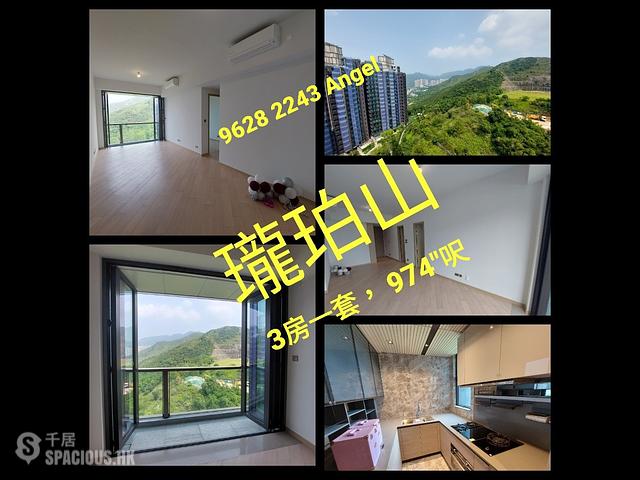 Sha Tin - St Michel 01