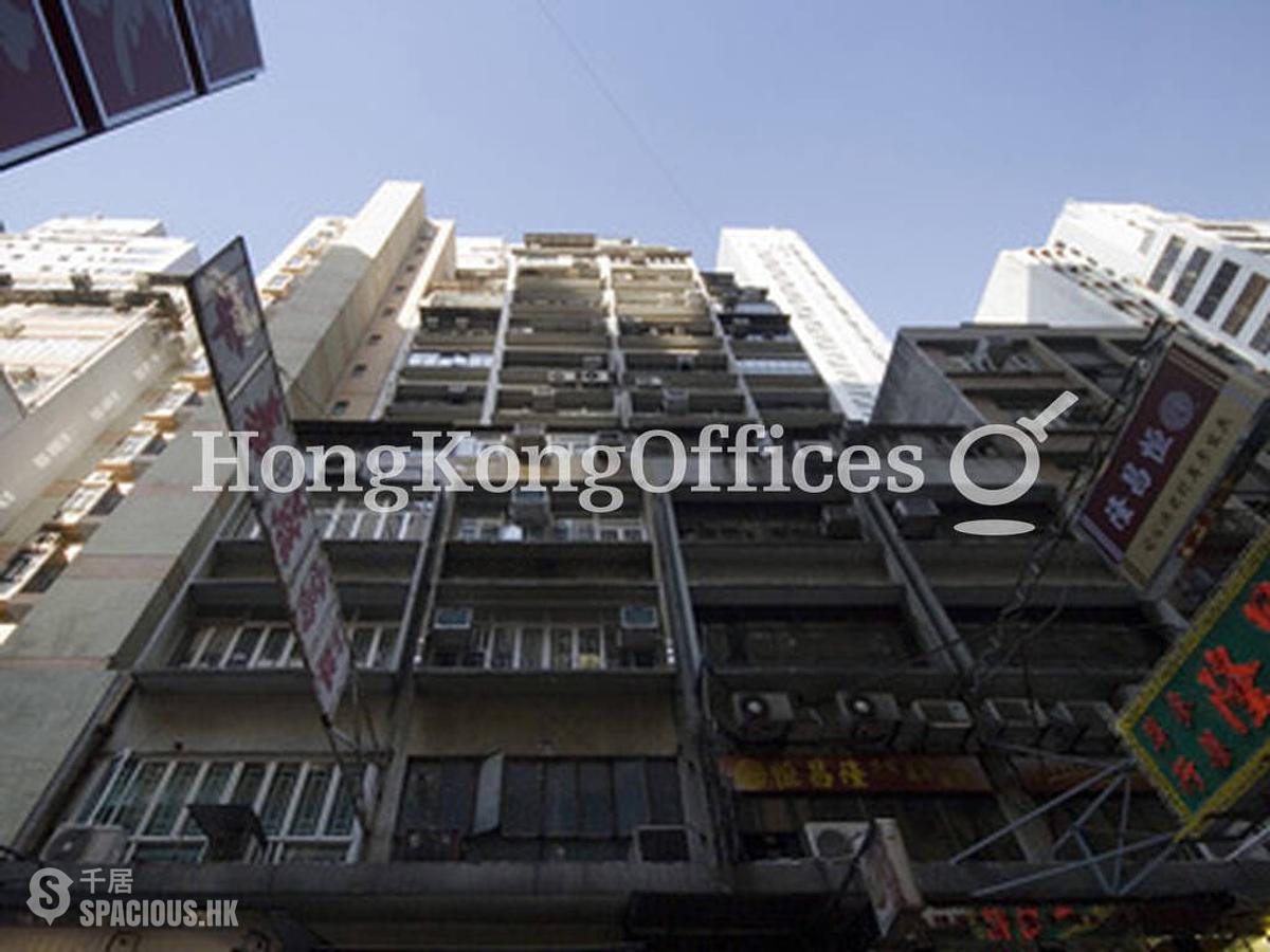 Sheung Wan - Cheong Tai Commercial Building 01