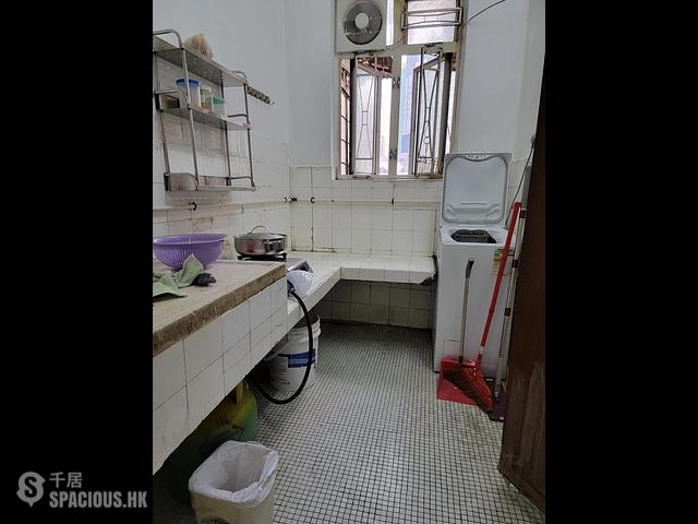 Sham Shui Po - 11-11B, Boundary Street 01