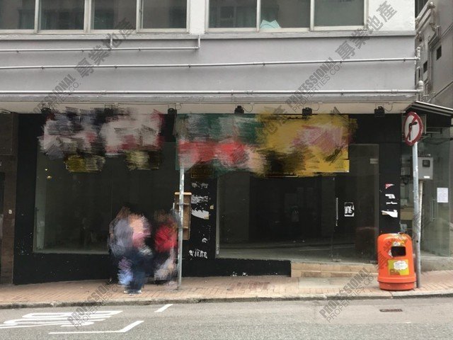 Happy Valley - Shing Ping House 01