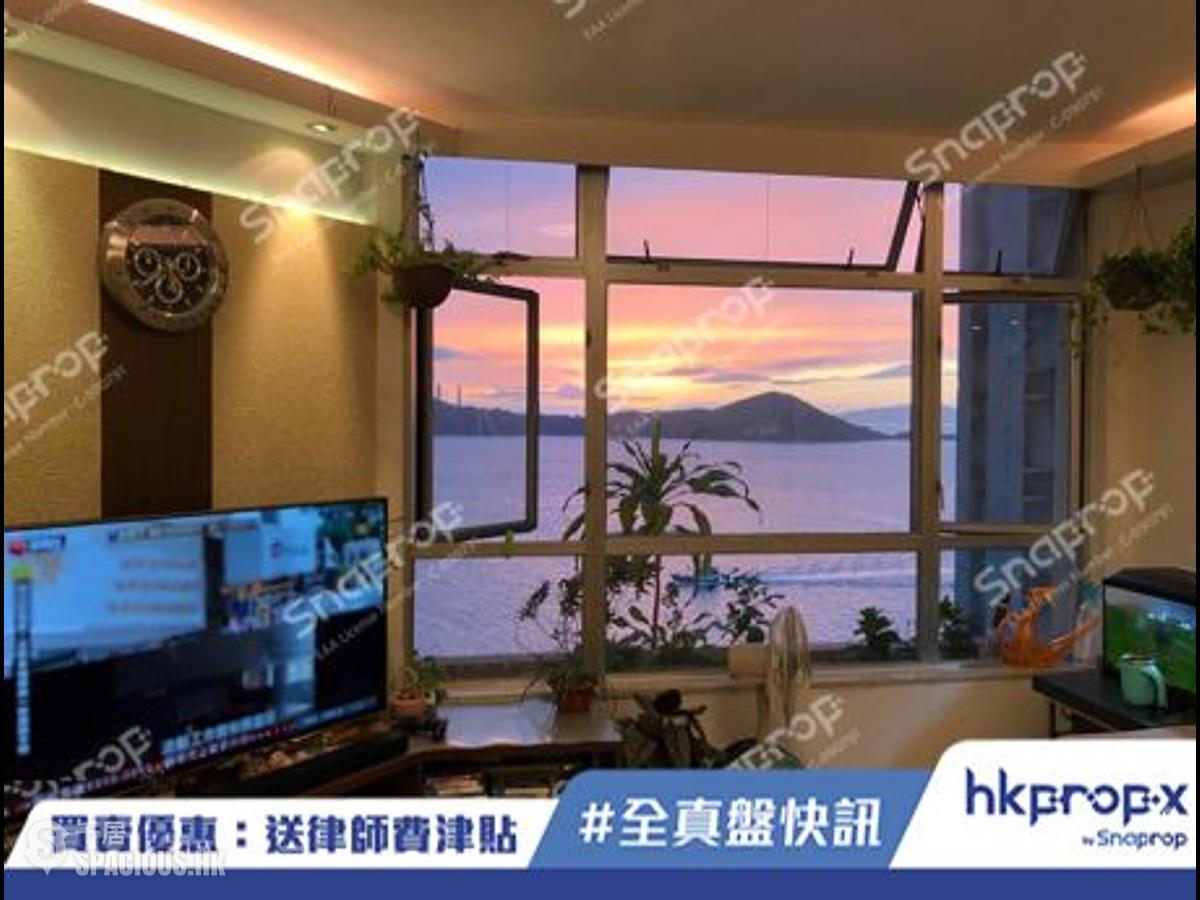 Ap Lei Chau - South Horizons Phase 3 Mei Hong Court (Block 19) 01