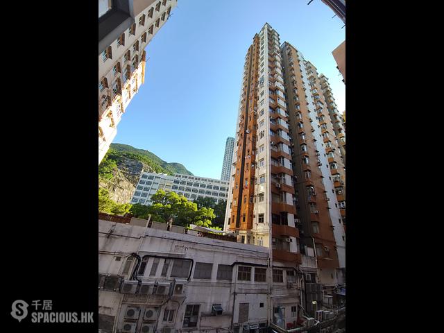 Shau Kei Wan - Fu King Building 01
