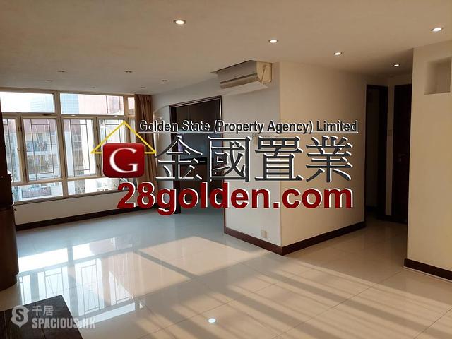 Lai Chi Kok - Mei Foo Sun Chuen Phase 6 01