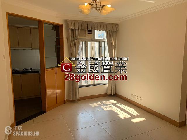 Lai Chi Kok - Mei Foo Sun Chuen Phase 6 01