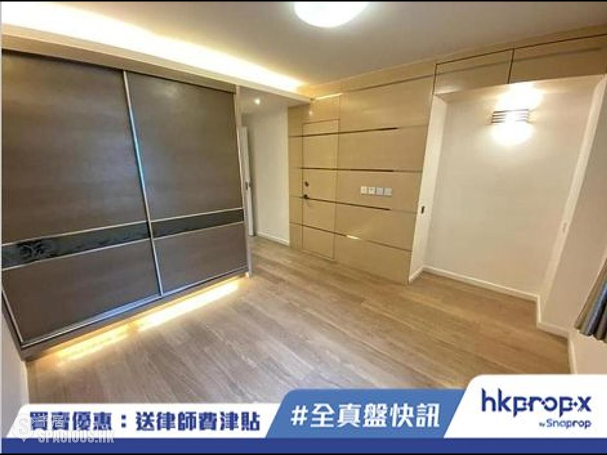 Lai Chi Kok - Mei Foo Sun Chuen Phase 4 01