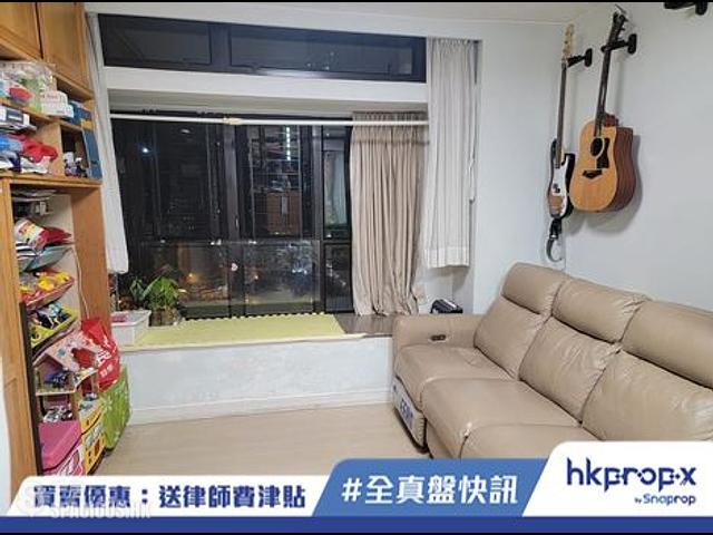 Yau Ma Tei - Prosperous Garden 01